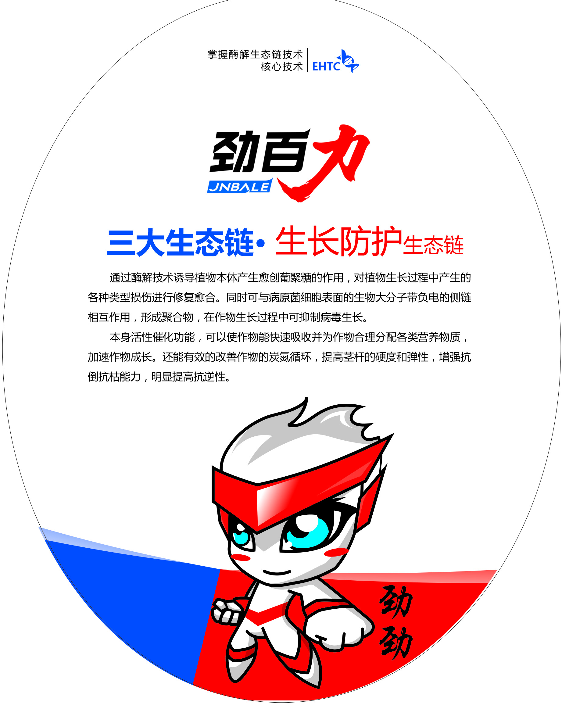 1508836617327492.jpg 6.jpg