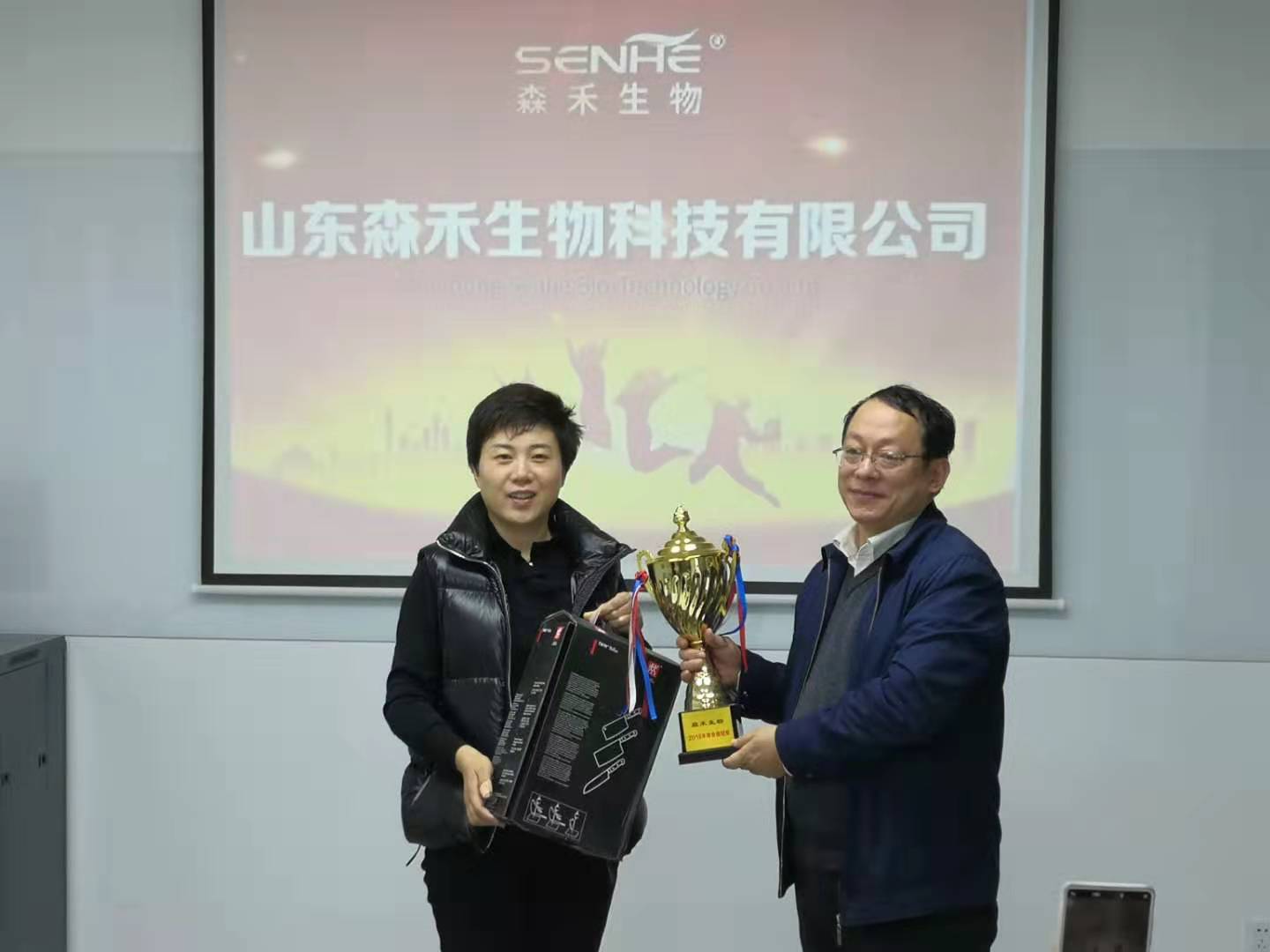 1574846768407168.jpg 微信图片_20191127104246.jpg